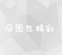 移动游戏营收榜单新视野